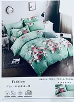 Постельное бельё из корейского материала сатин супер без комочков