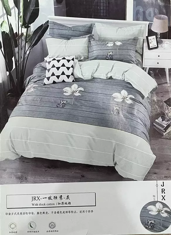  Постельное бельё из корейского материала сатин супер без комочков - 