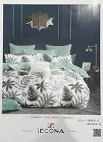  Постельное бельё из корейского материала сатин супер без комочков five stars