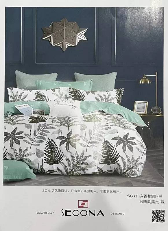  Постельное бельё из корейского материала сатин супер без комочков five stars