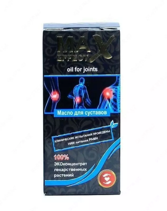 max effect масло для суставов (max effect oil for joints )