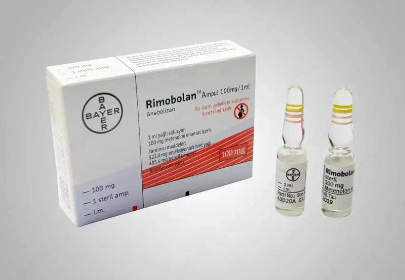  примоболан 100 мг 10 mg - 