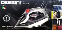  Электропаровой утюг DESSINI  Модель DS 778 (Оригинал) - 