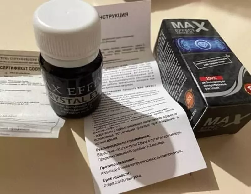  Max Effect Crystal oil ni korishni yaxshilash vositasi - 