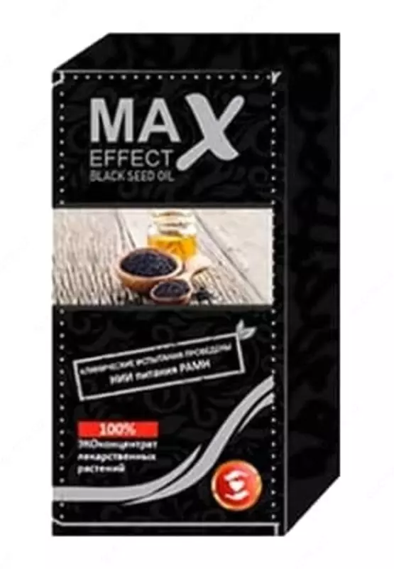Мax Еffect max effect black seed oil