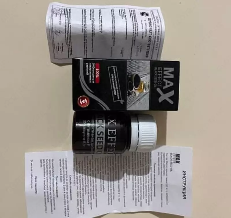   Мax Еffect max effect black seed oil