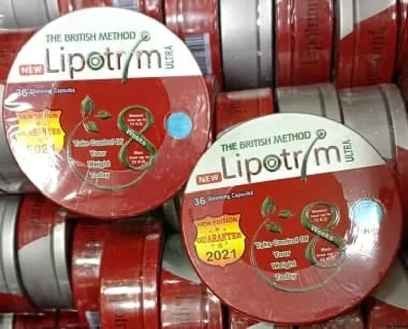  Капсулы для похудения Lipotrim (36 капсул) NEW - 
