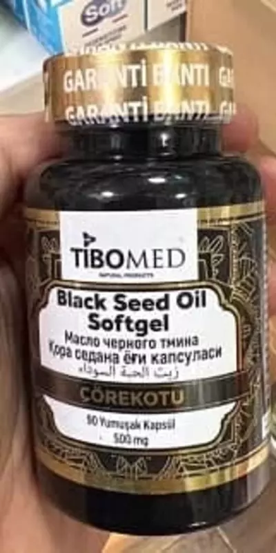 Масло черного тмина Tibomed Black Seed Oil Softgel  90 капсул