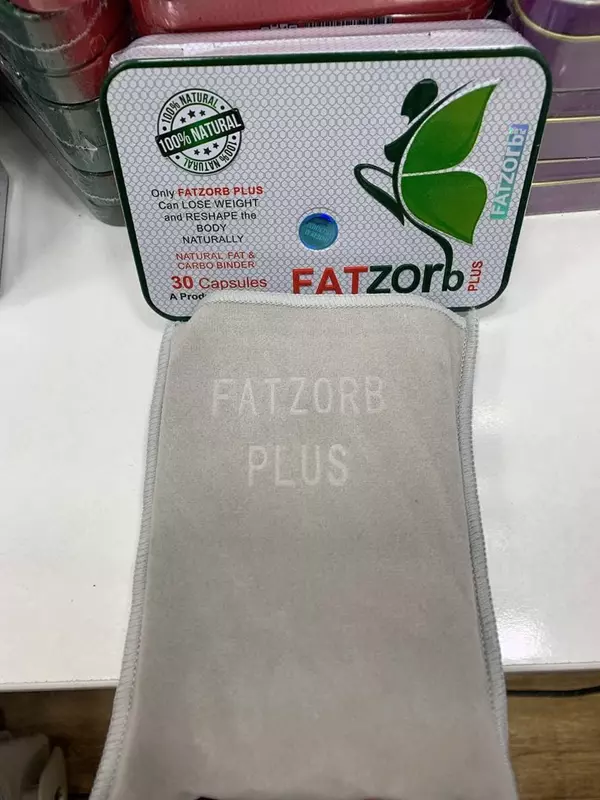  Фатзорб плюс капсулы для похудения ( fatzorb plus ) - 
