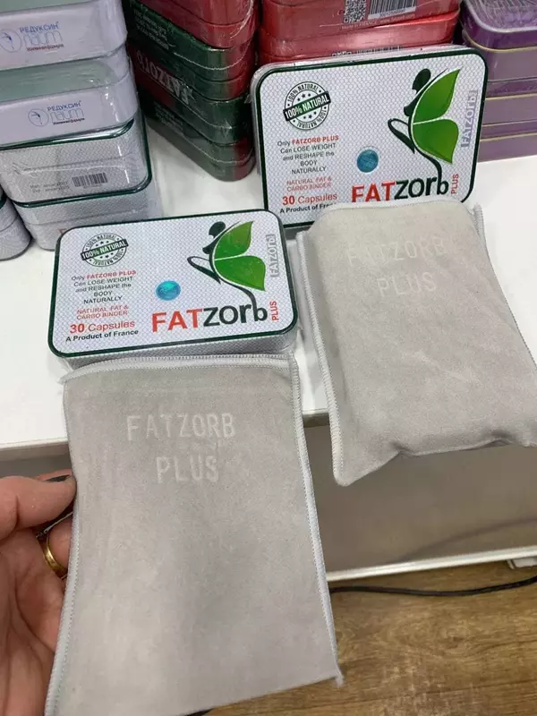   Фатзорб плюс капсулы для похудения ( fatzorb plus )