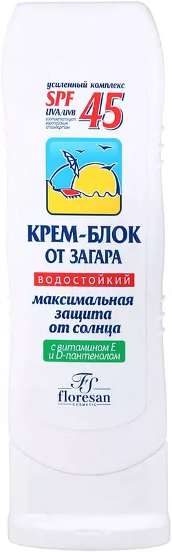  Солнцезащитный крем-блок от загара Floresan SPF 45  UVA/UVB фильтры  60 мл - 