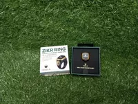   Электронное кольцо-тасбех Zikr Ring для мусульман