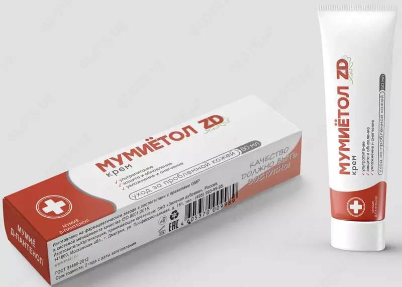  Крем для ухода за проблемной кожей Зеленая Дубрава Мумиетол ZD  50 мл - 