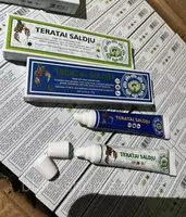 Мазь Teratai Saldju от псориаза  экземы  лишая и кожного грибка 2х22 г