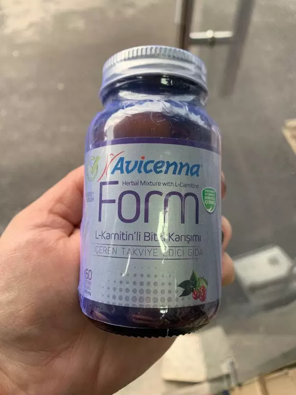 Kilo yoqotish uchun Avitsenna FORM kapsulalari  60 dona