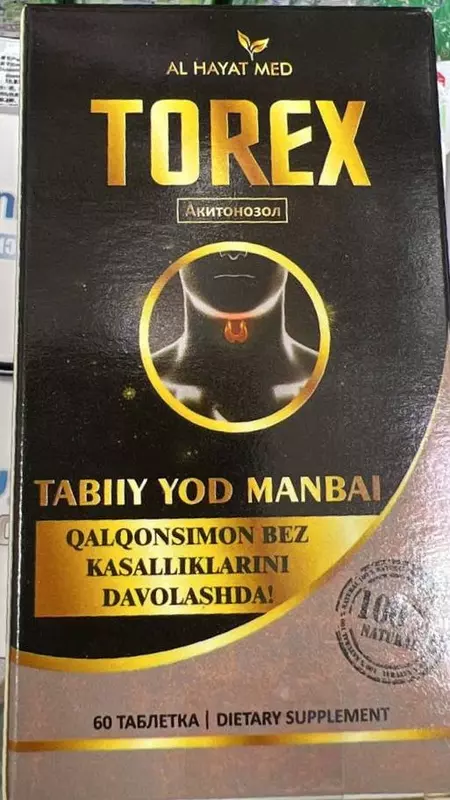  Препарат TOREX Al Hayat Med (акитонозол)  60 таблеток - 