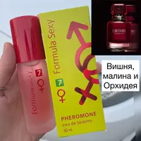  Духи с феромонами Formula Sexy №7 для женщин (LInterdit Givenchy)  30 мл - 