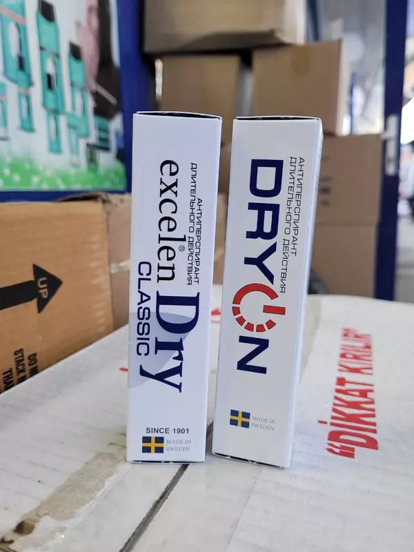  Дезодорант-антиперспирант Excelen DRY Classic от чрезмерного потоотделения  38 мл - 