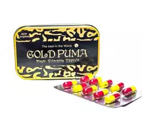 Капсулы для похудения Gold Puma 30 капсул
