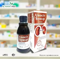 Препарат AL HAYAT MED Uroсit Sirop 150 мл для отхождения камней в почках