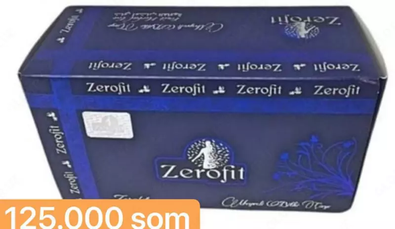  Zerofit choyi - 