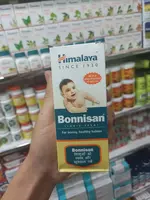  Боннисан (100 мл)  Bonnisan Liquid  произв. Himalaya - 