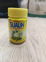 Hamdard Sualin (Суалин)