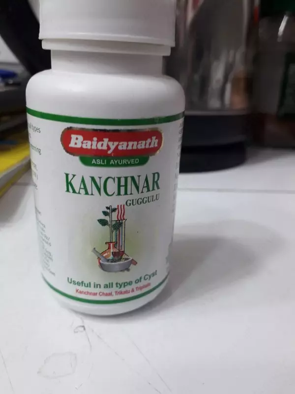 Канчнар гуггул (Kanchnar guggul)