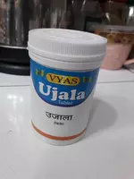 Уджала  тоник для глаз