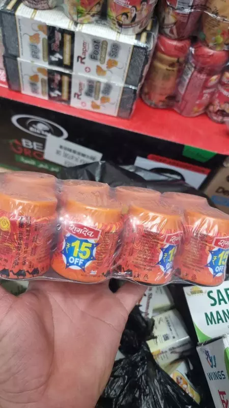 Жевательная резинка со вкусом апельсина (Таиланд)