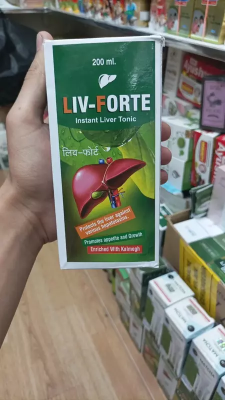  Гептрал  таблетки  покрытые кишечнорастворимой оболочкой - 