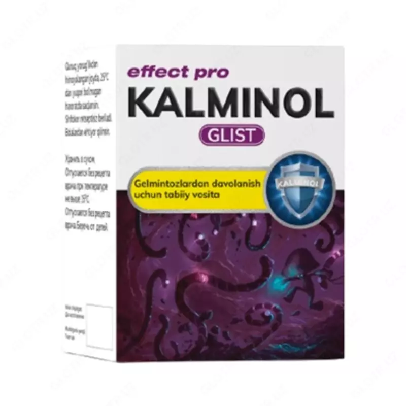 Калминол  против глистов и паразитов