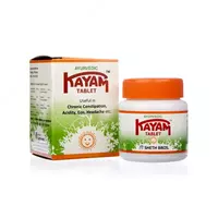  Препарат Каям (Kayam Sheth Brothers Tablet) при запорах  30 таблеток - 
