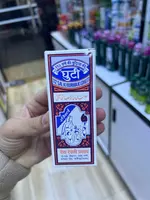 Аюрведический тоник для детей 112 Sal Ki Burhia Ki Ghuti (112 Саал ки Бурхия ки Гути)