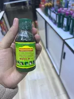 Масло от выпадения волос Махабринграж Ойл (Mahabhringraj Oil)