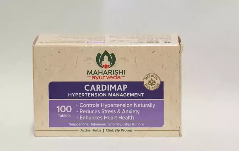  Кардимап Махариши (Cardimap Maharishi Ayurveda) при гипертонии  100 таблеток - 