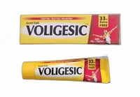  Обезболивающий гель Voligesic Gel с диклофенаком - 