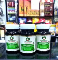  Препарат Ашвагандха Органик (Ashwagandha  Maharishi)  60 таблеток - 