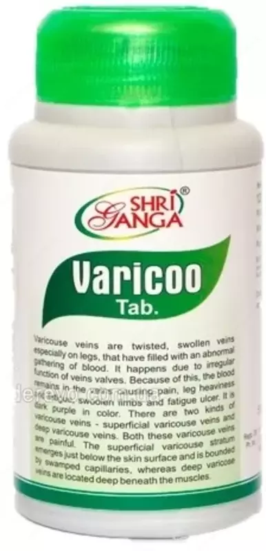  Variko Shri Ganga  120 tabletka - 