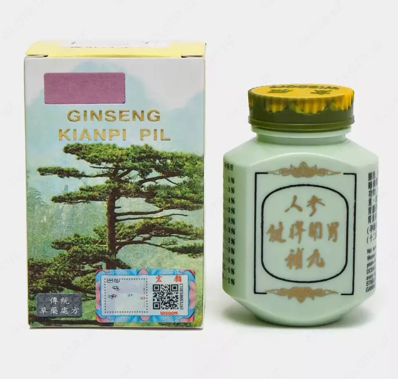 Капсулы  для набора веса Ginseng Kianpi Pil 60 шт. (Индонезия)