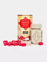 Капсулы для набора веса Samyun Wan 20 шт. (Индонезия)