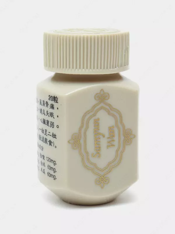  Капсулы для набора веса Samyun Wan 20 шт. (Индонезия) - 