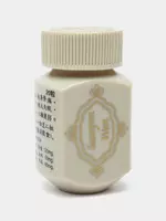  Капсулы для набора веса Samyun Wan 20 шт. (Индонезия) - 