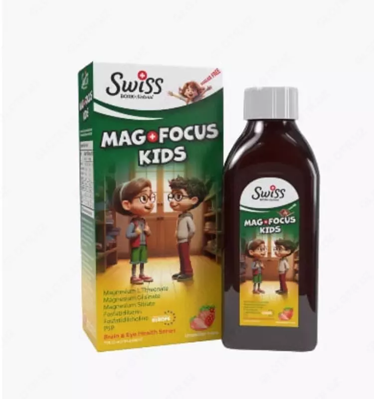 Bolalar siropi (magniy) Mag fokus bolalar 150 ml. (Turkiya)