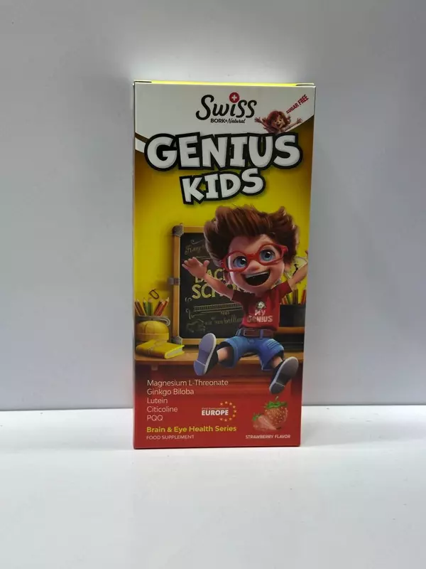  Детский сироп (витаминный) Genius kids 150 мл. (Турция) - 