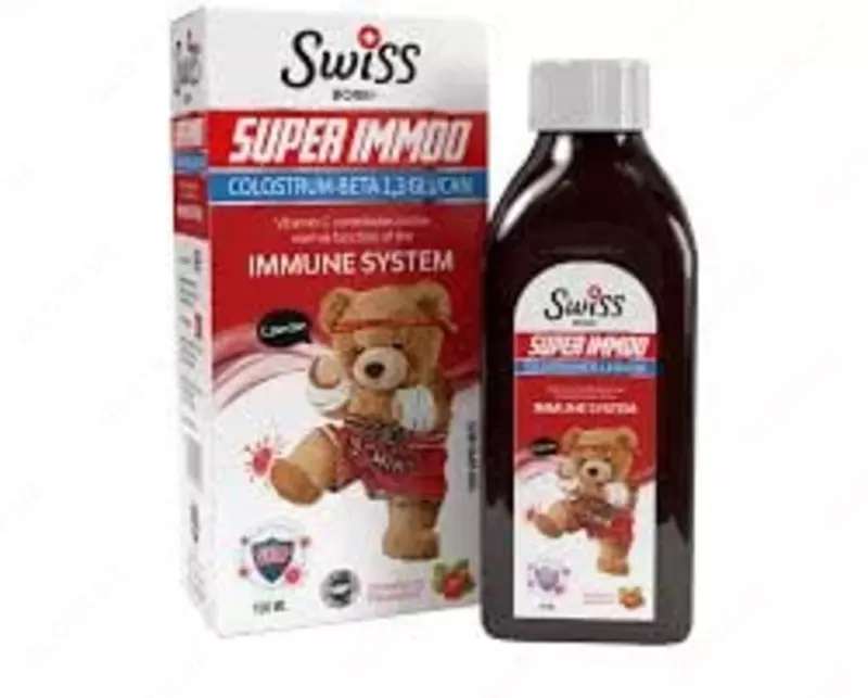 Детский иммунный сироп (витаминный) Super Immod 150 мл. (Турция)