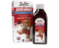 Детский иммунный сироп (витаминный) Super Immod 150 мл. (Турция)