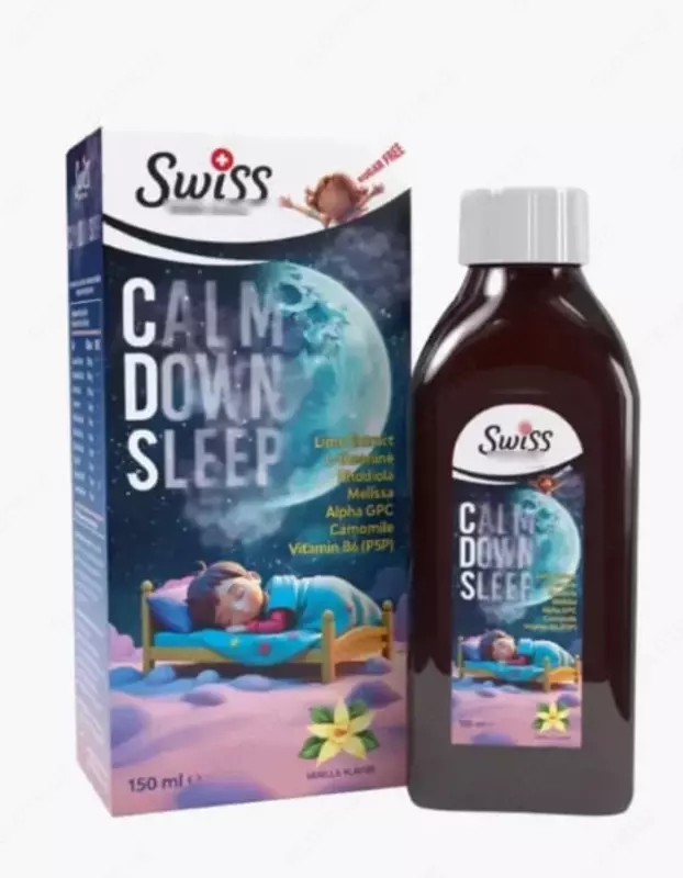 Детский сироп для спокойного сна (витамины) Calm Down Sleep 150 мл. (Турция)
