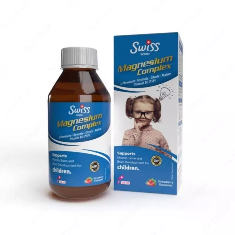 Детский сироп (магний  В6) Magnesium complex 150 мл. (Турция)