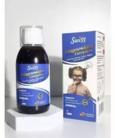  Детский сироп (магний  В6) Magnesium complex 150 мл. (Турция) - 